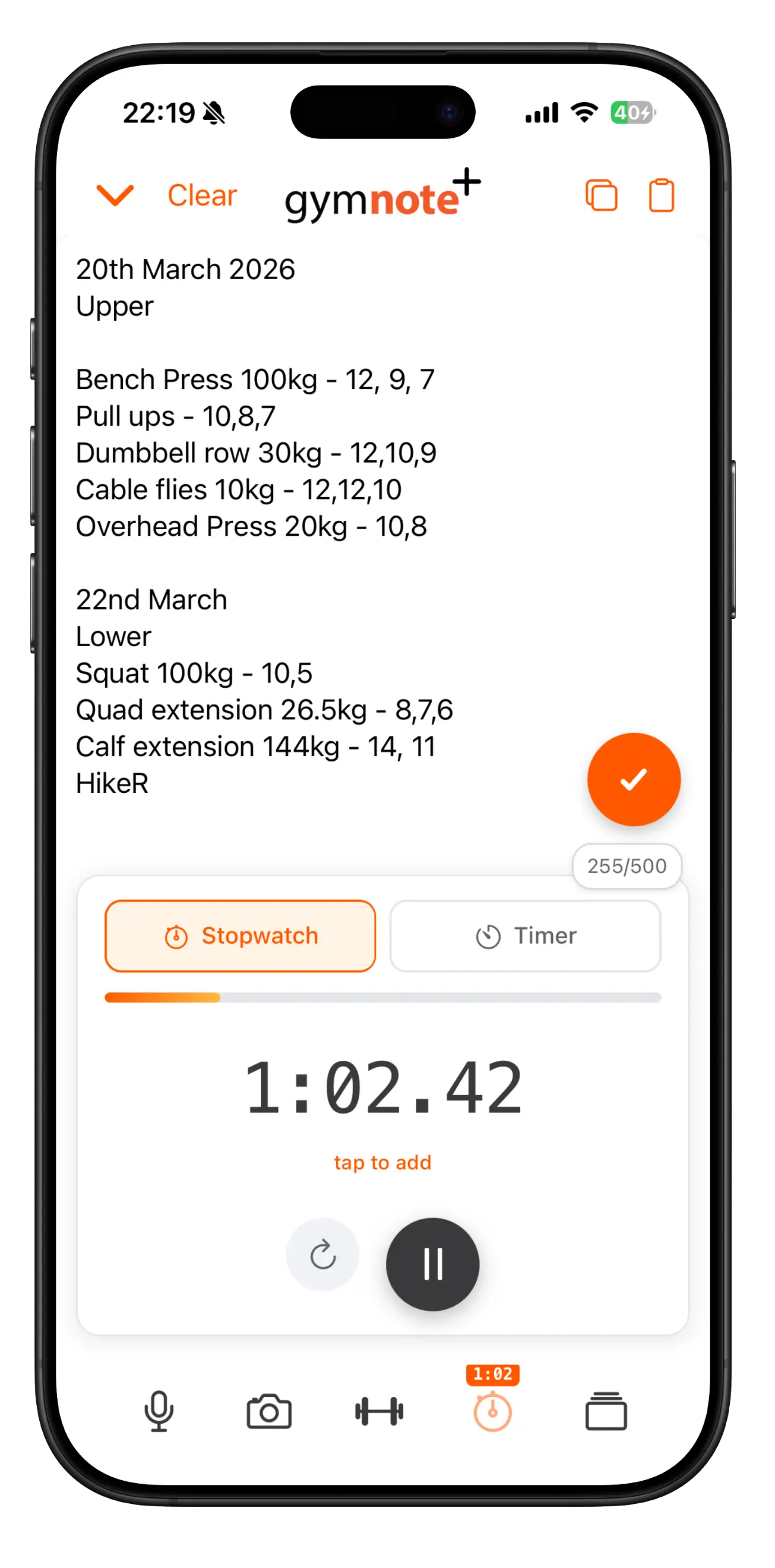App preview - main interface